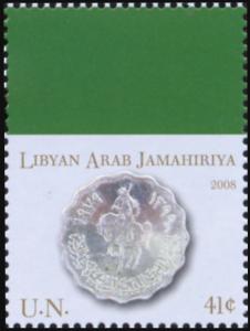 Colnect-2576-183-Libya-and-Libyan-dinar.jpg