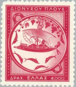 Colnect-169-230-Voyage-of-Dionyssos.jpg