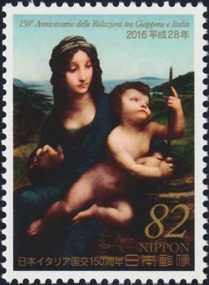 Colnect-6181-050-Madonna-of-the-Yarnwinder-by-Leonardo-da-Vinci.jpg