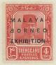 Colnect-6006-710-Malaya-Borneo-Exhibition.jpg