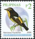 Colnect-2875-302-Narcissus-Flycatcher-Ficedula-narcissina.jpg