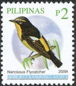 Colnect-2875-302-Narcissus-Flycatcher-Ficedula-narcissina.jpg