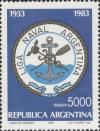 Colnect-1607-187-50-years-of-Liga-Naval.jpg