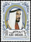 Colnect-1702-085-Sheikh-Zayed-bin-Sultan-Al-Nahyan.jpg