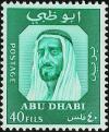 Colnect-2816-090-Sheikh-Zayed-bin-Sultan-Al-Nahyan.jpg