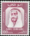 Colnect-2816-093-Sheikh-Zayed-bin-Sultan-Al-Nahyan.jpg