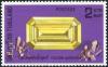 Colnect-5400-459-Yellow-Sapphire.jpg