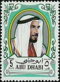 Colnect-1702-083-Sheikh-Zayed-bin-Sultan-Al-Nahyan.jpg