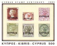 Colnect-1684-552-100-years-Cyprus-Stamps.jpg