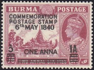 Colnect-1531-329-100-Years-Postage-Stamps.jpg