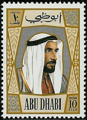 Colnect-1702-081-Sheikh-Zayed-bin-Sultan-Al-Nahyan.jpg