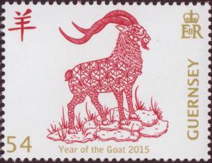 Colnect-2490-264-Year-of-the-Goat.jpg