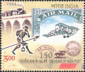 Colnect-540-834-150-Years-of-India-Post.jpg