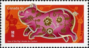 Colnect-767-204-Year-of-the-Pig.jpg