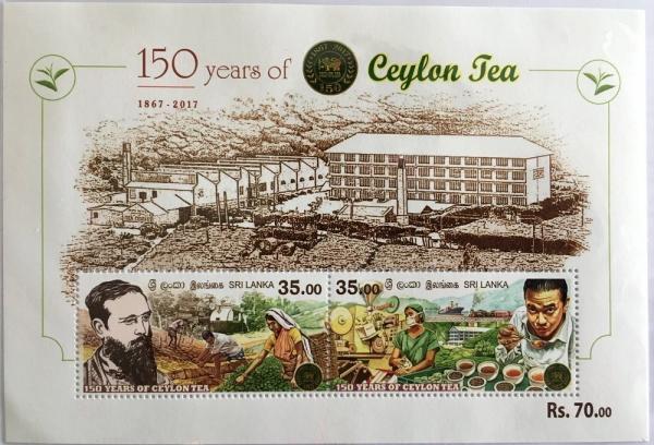 Colnect-4205-177-150-Years-of-Ceylon-Tea.jpg