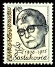 Colnect-4002-961-Dmitri-Dmitriyevich-Shostakovich-1906-1975.jpg