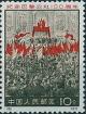 Colnect-494-626-100-years-Paris-Commune.jpg