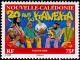 Colnect-858-830-Music-20-years-of-its-kind-KANEKA.jpg