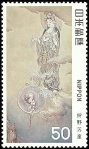 Colnect-608-867-Kwan-Yin-Goddess-of-Mercy.jpg