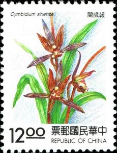 Colnect-4862-903-Cymbidium-sinense.jpg