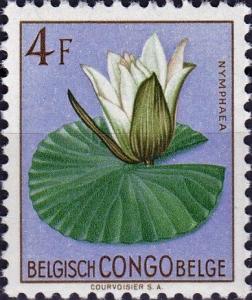 Colnect-4307-156-Nymphaea-maculata.jpg