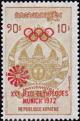 Colnect-2778-842-20th-Olympic-Games-Munich-1972.jpg