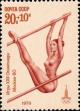 Colnect-3996-529-22nd-Summer-Olympic-Games-in-MoscowGymnastic.jpg