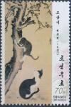 Colnect-3268-625-Cats--by-Pyon-sang-byok-17th-century.jpg