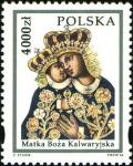 Colnect-1494-076-StMary--s-SanctuaryOur-Lady-of-Kalwaria-Zebrzydowska.jpg