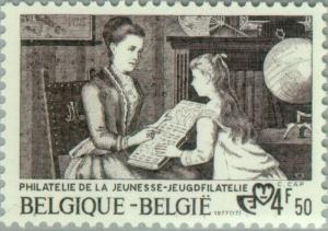 Colnect-185-519-Youthphilately.jpg