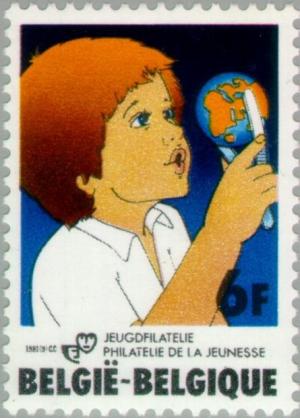 Colnect-185-775-Youthphilately.jpg