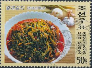 Colnect-3263-491-Yongchae-kimchi.jpg