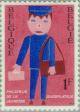 Colnect-184-965-Youth-philately.jpg