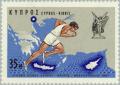 Colnect-171-418-Athletic-Games-Cyprus-Crete-Thessaloniki-Runner.jpg