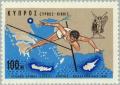 Colnect-171-419-Athletic-Games-Cyprus-Crete-Thessaloniki-Jumper.jpg