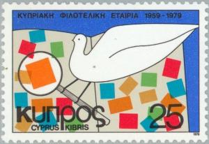 Colnect-174-291-20-Years-Cyprus-Philatelic-Society.jpg