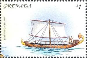 Colnect-4637-891-Egyptian-oared-ship.jpg