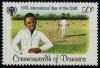 Colnect-1099-099-Boys-playing-cricket.jpg