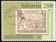 Colnect-905-596-Malaysia-s-First-Stamp.jpg