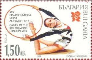 Colnect-1854-251-Rhythmic-Gymnastics.jpg