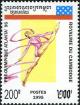 Colnect-2621-981-Rhythmic-Gymnastics.jpg