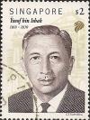 Colnect-2098-867-Yusof-bin-Ishak.jpg