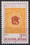 Colnect-763-573-The-60-Years-of-Yugoslavian-Postal-Savings-Bank.jpg