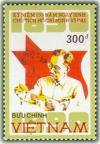 Colnect-1653-971-The-Leader-Of-Every-Victory-Of-Vietnamese-Revolution.jpg