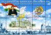 Colnect-1739-152-15th-Anniversary-of-the-Republic-of-Tajikistan.jpg