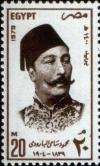 Colnect-2231-033-Mahmoud-Samy-El-Baroudy-1839-1904-Poet.jpg