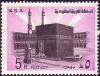 Colnect-2232-657-Holy-Ka--aba-in-Mecca.jpg