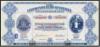 Colnect-2470-503-Centenary-of-Australian-Banknote.jpg