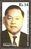 Colnect-2490-208-Birth-Centenary-of-Sir-Moilin-Jean-Ah-Chuen.jpg