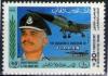 Colnect-2638-864-Independence---Army-Day-and-30th-Anniversary-of-King-Hussei.jpg